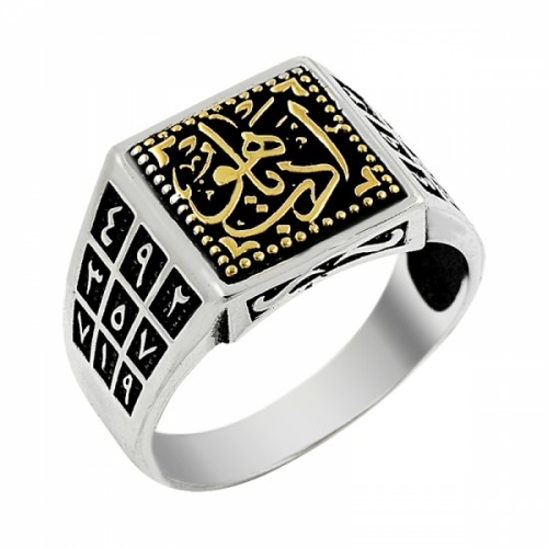 Ottoman Style Arabic Abjad Numerology Ring